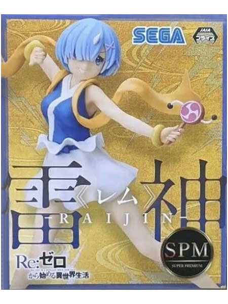 Sega Re Zero Starting Life in Another World Rem Thunder God Super Premium Figure
